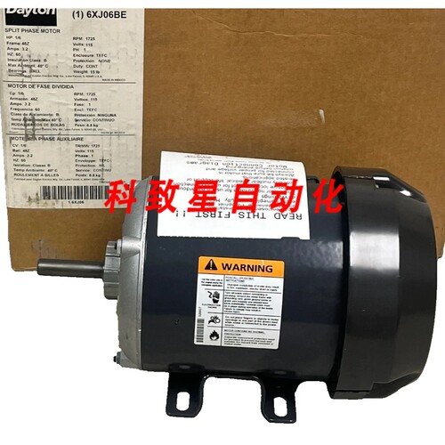 工业配件6XJ06BE 用途电机1/6 HP 1725 RPM 115V 48Z 6XJ06