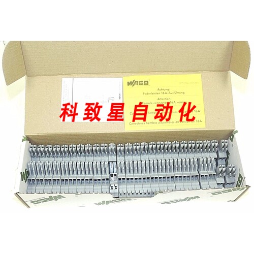 工业配件769-122 母插头2 COND.2 POLE（每盒50个）