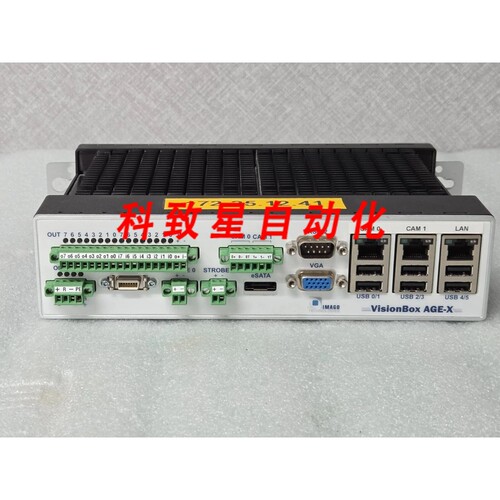 工业配件IMAGO VISION BOX AGE-X AGEX-1204-000085