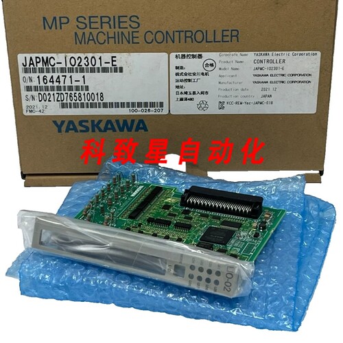 工业配件JAPMC-I02301-E MP系列机器控制器MP2300 MPU JAPMCI0230