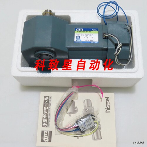 工业配件GTR NIB HLMN-18R-20-T90 90W 比率 1:20 感应齿轮