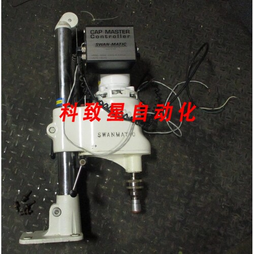 工业配件SWAN-MATIC C300 CAP MASTER CAPPER MACHINE C302E CONT