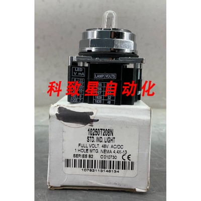 工业配件10250T208N 按钮油灯指示灯 48V