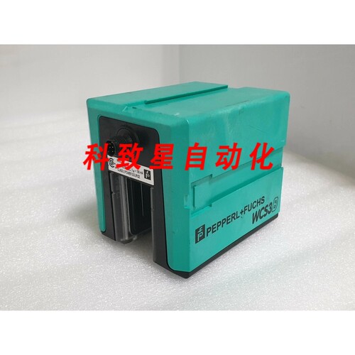 工业配件WCS3B-LS310位置编码读数头P/N 199290-0025