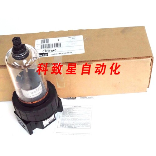 工业配件07F21AC 气动过滤器150PSI MAX 125F MAX 3/8IN 40MICR