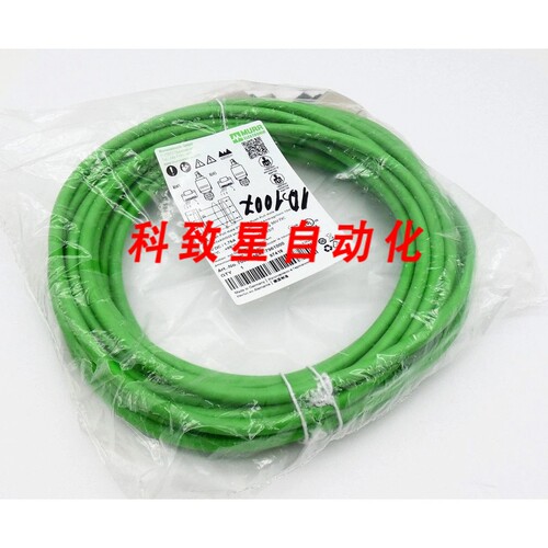工业配件7000-74641-7961000 4 PIN 公直 RJ45PP-