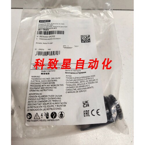 工业配件IN BAG ROLLER PLUNGER ACTUATOR 3SE5000-0AD02