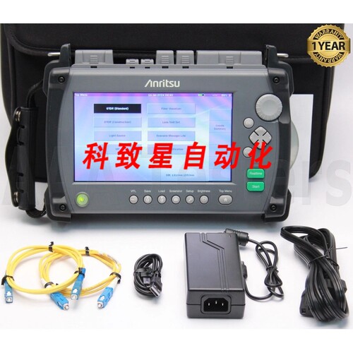 工业配件MT9085 ACCESS MASTER SM FIBER OTDR MT9083 MT9083A MT