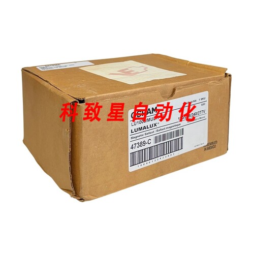工业配件47389-C/47389 LUMALUX LU1000/MULTI-KIT 镇流器120/208