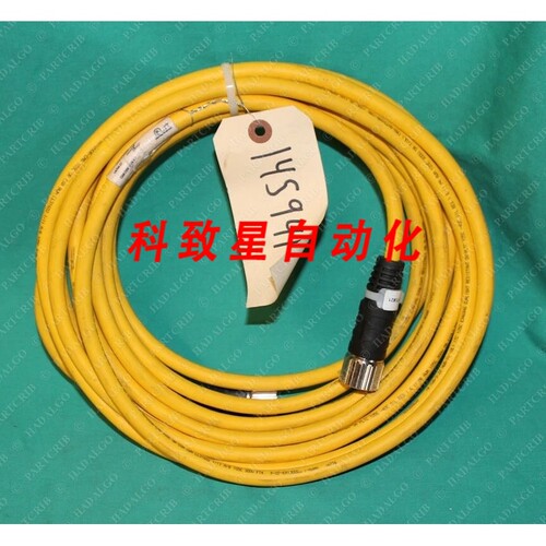 工业配件CSM CKM 19-19-7 U4704-17 19P 19 PIN PLUG MALE MULTI