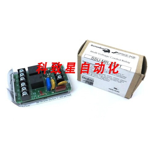 工业配件GATORGATE SSU-MR-201/T 多电压控制继电器