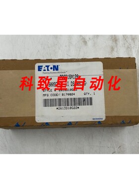 工业配件PD6D16A120 DIGITRIP RATING PLUG 1200 A MAX
