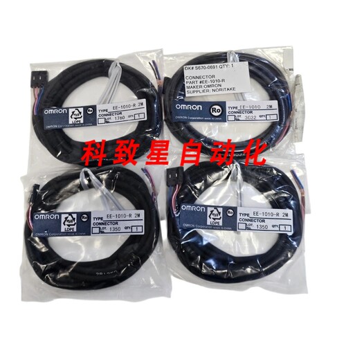 工业配件EE-1010-R 2M 4线连接器EE1010R