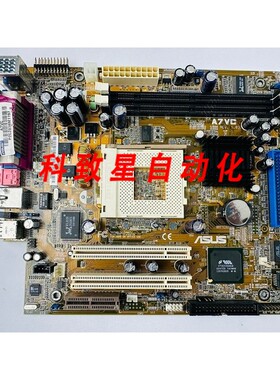 工业配件ASUS A7VC主板