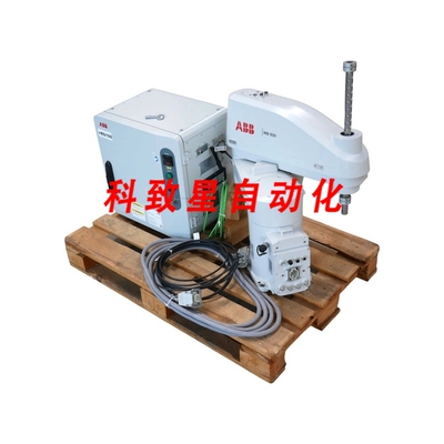 工业配件IRB 930-12/0.85 SCARA ROBOT+OMNICORE C90XT 3HAC06504