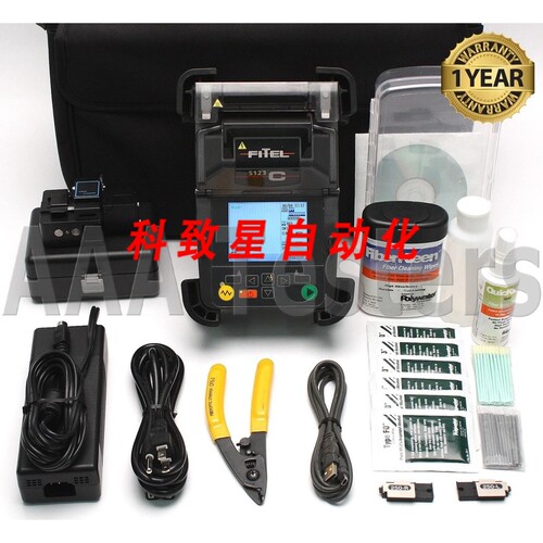 工业配件FITEL S123C SM MM CLAD ALIGNMENT FIBER FUSION SPLICE