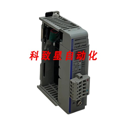 工业配件1769-SDN/B DEVICENET SCANNER MODULE REV.A01