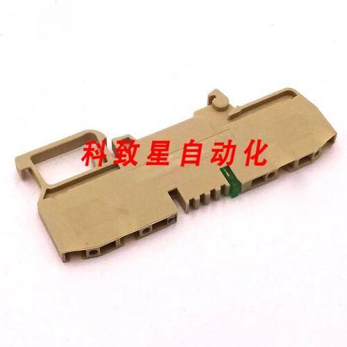 工业配件导轨端子 326310I IMO 2.5MM 24VAC 20A 2I 2O SCD2.5CLD