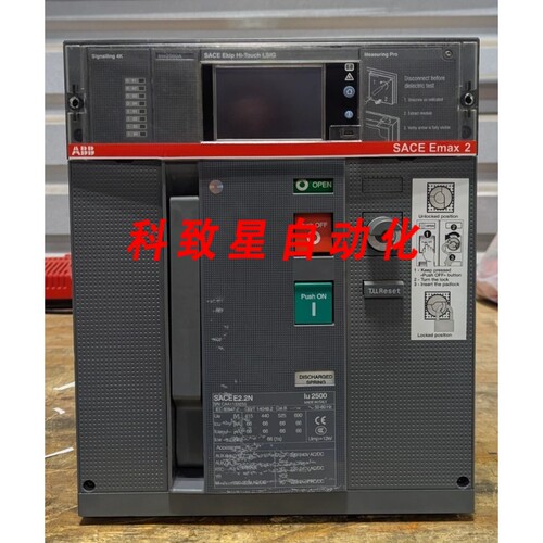 工业配件Z2NUELBK200SQ00058XX EMAX2 E2.2N 断路器2500 A EKIP H