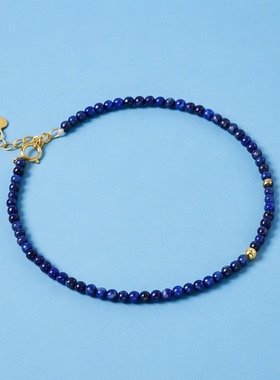 普陀山18K金青金石手链轻奢