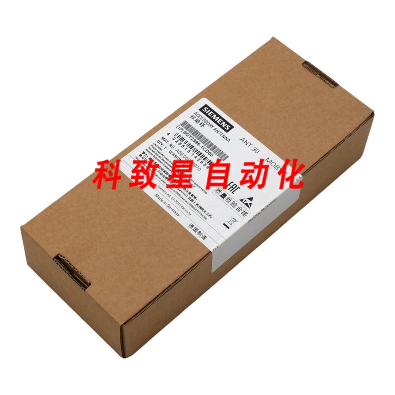 工业配件MOBY E 6GT2398-1CD00 ANTENNA ANT 30 版本:D图片