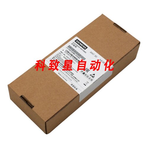 工业配件MOBY E 6GT2398-1CD00 ANTENNA ANT 30 版本:D