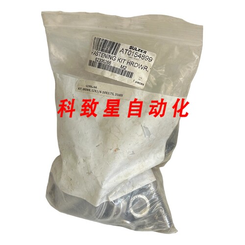 工业配件62306266 紧固硬件12X3/4-10X3.75 316SS
