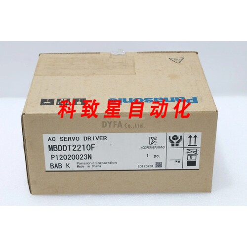 工业配件MBDDT2210F 400W 更换