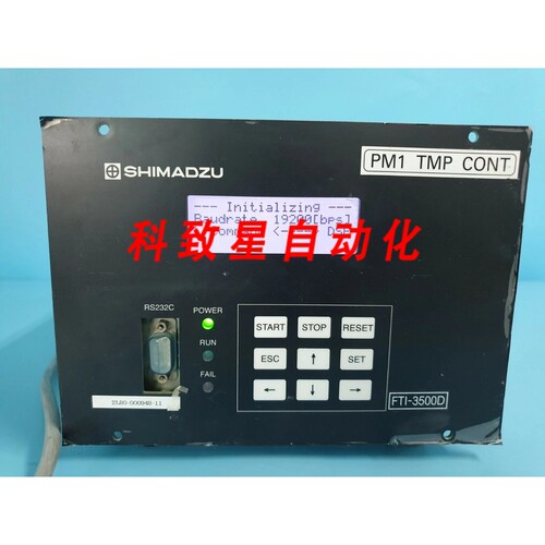 工业配件SHIMADZU FT-3303W FTI-3500D-D3-0612RCS 07492 涡轮泵