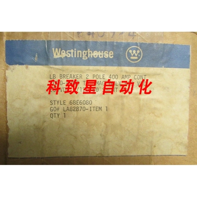 工业配件LB2400 LB BREAKER 2 POLE 400 AMP 120 VAC SHUNT TRIP