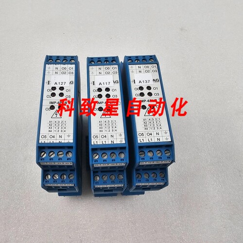 工业配件INDEL AG IMP-6PLR 609826800