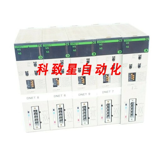 工业配件CS1W-DRM21 DEVICENET UNITS 24VDC.5W CS1WDRM21