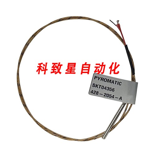 工业配件PYROMATIC 428-2054-A/4282054A COUPLE SENSOR 30英尺 S