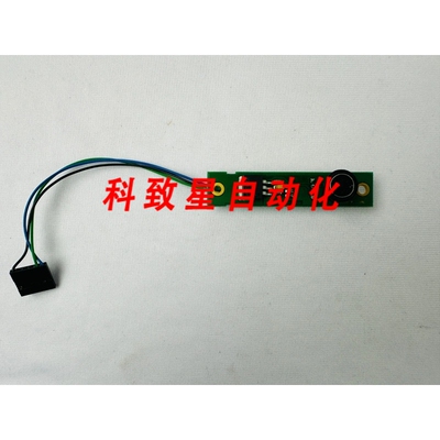 工业配件STORZ ENDOSKOP PRODUKTIONS 4541 0000 096A INTERFACE