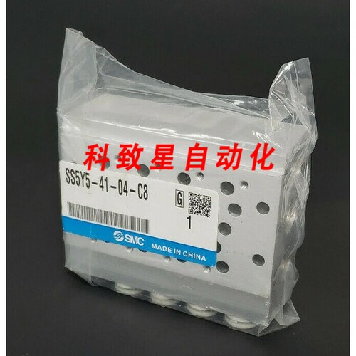 工业配件SS5Y-41-04-C8 BAR歧管 SS5Y4104C8