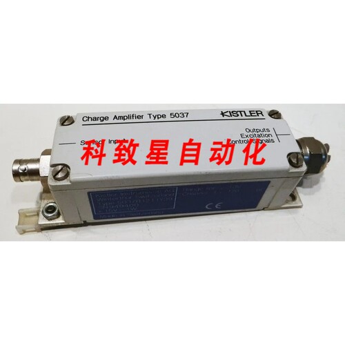 工业配件KISTLER 充电放大器5037B1211Y39 型