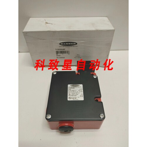工业配件120V安全联锁开关SI-QM100AMG