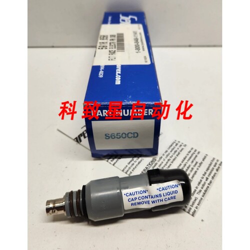 工业配件SENSOREXSUBMERSSIBLE FLAT FACE PH ELECTRODE S650CD