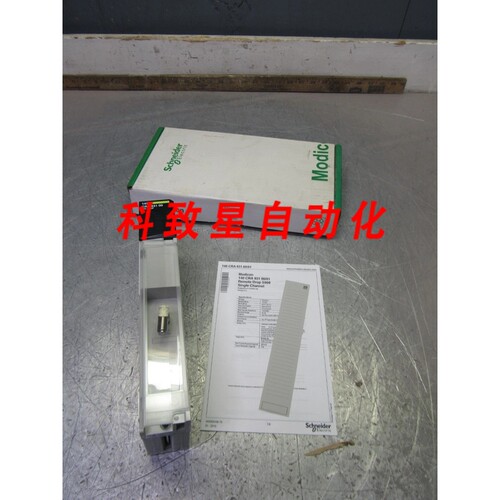工业配件140CRA93100 RIO DROP S908 1-CH PV-09 SV-2.0
