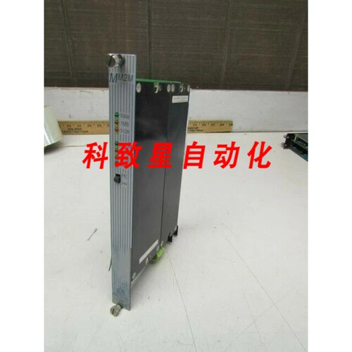 工业配件B&R MM2M EXPANSION MEMORY MOD HCMM2M-0