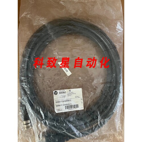 工业配件889M-F19RMMM-5 CABLE SER C
