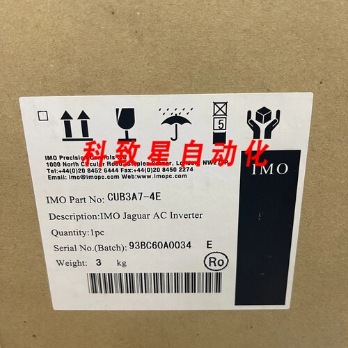 工业配件变频器驱动 CUB3A7-4E IMO 1.5KW 3PH 380-480V 3.7A IP2