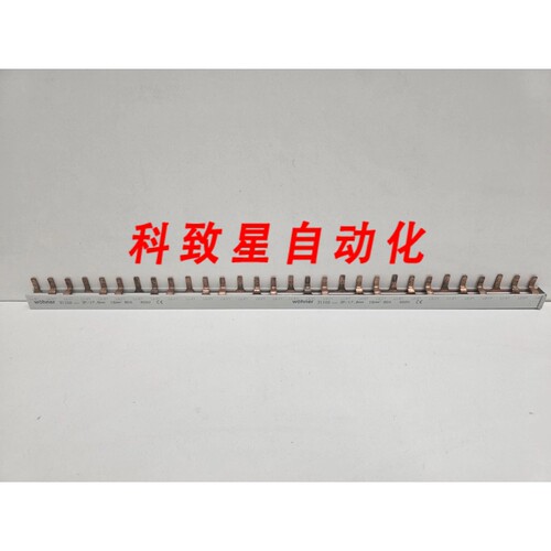 工业配件3-POLE COMB-TYPE BUSBAR 31102