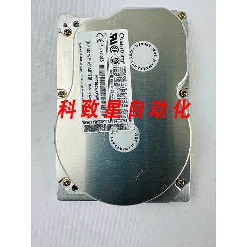 工业配件QUANTUM TM10A2F1 硬盘驱动器