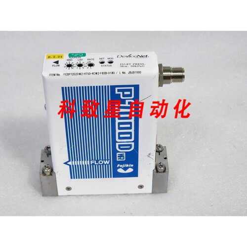 工业配件P7000D FCSP7202DW2-HT50-4CW2-F83B-D1#D C4F8流量控制