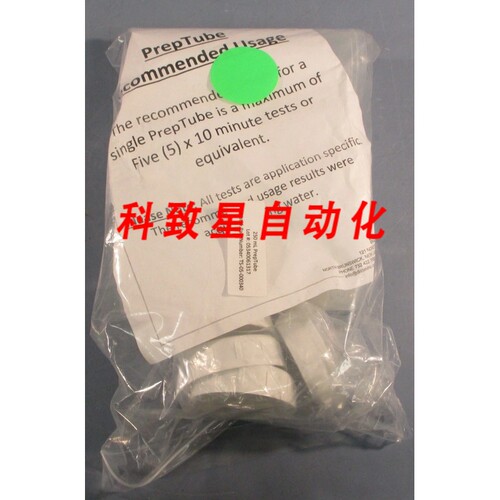 工业配件DISTEK PREPTUBE FOR SAMPLE PREPARATION 250ML 4 TUBES
