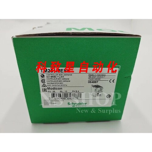 工业配件TM251MESE NEW