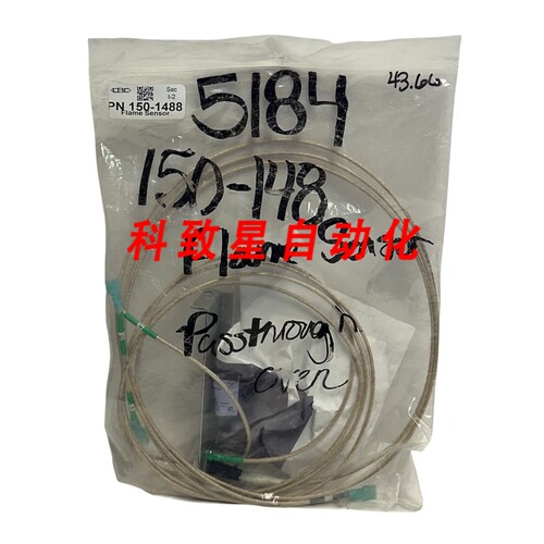 工业配件LBC 烘焙设备150-1488/1501488 传感器W/WIRE&MOUNT ASSY