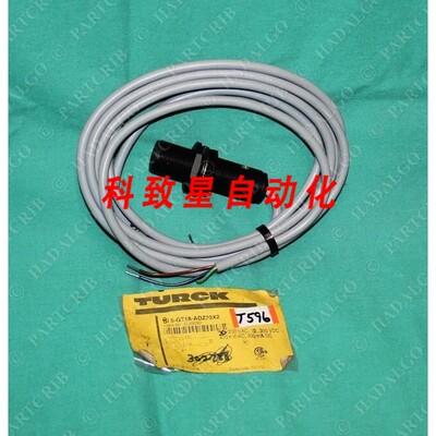 工业配件BI5-GT18-ADZ30X2 4255090 接近传感器开关5MM