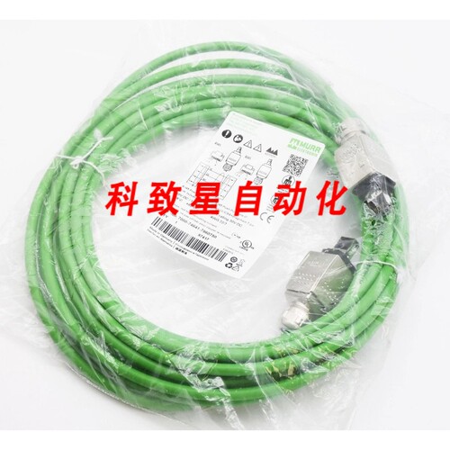 工业配件7000-74641-7960750 PUR 1X4XAWG22 UL/CSA+牵引 7.5M-